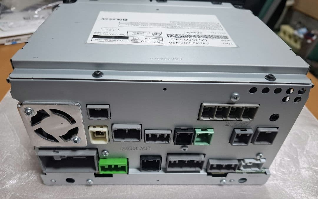 Gathers VXM-185VFi インターナビ