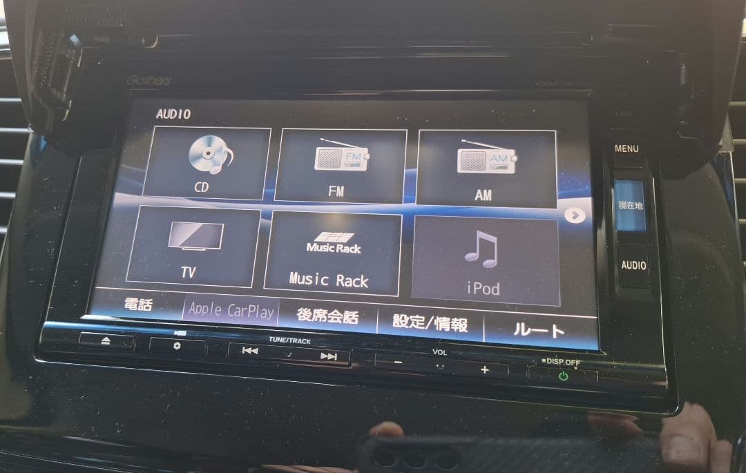 Gathers VXM-185VFi インターナビ