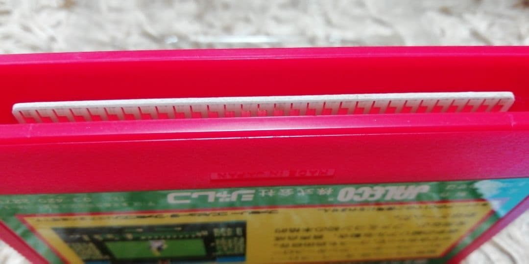 ファミコン✩燃えろプロ野球✩超美品✩