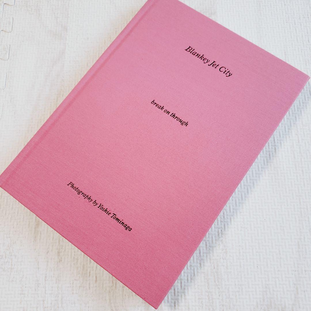 ★限定写真集★ブランキージェットシティ break on through 初版