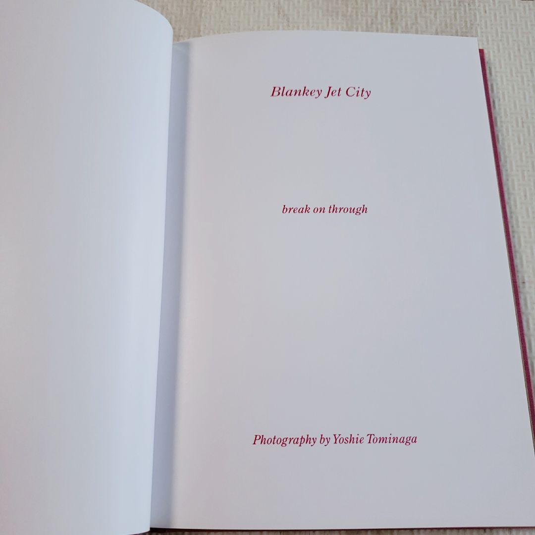 ★限定写真集★ブランキージェットシティ break on through 初版