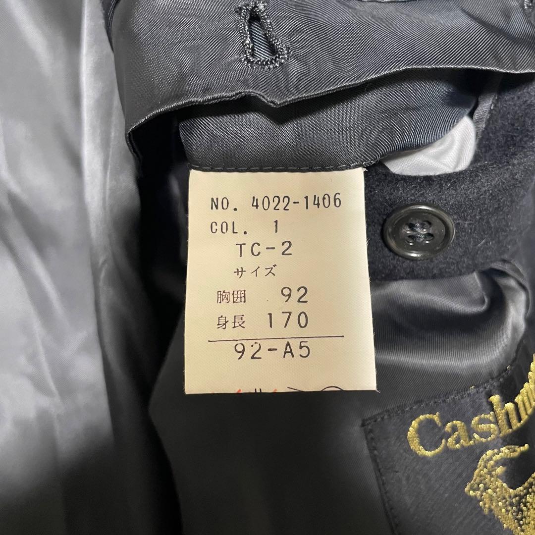 カシミヤ50%【vintage】マキシ丈比翼チェスターコート 日本製 ブラックM