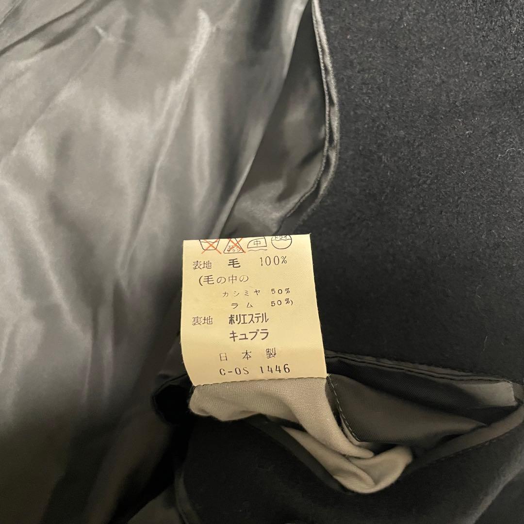 カシミヤ50%【vintage】マキシ丈比翼チェスターコート 日本製 ブラックM