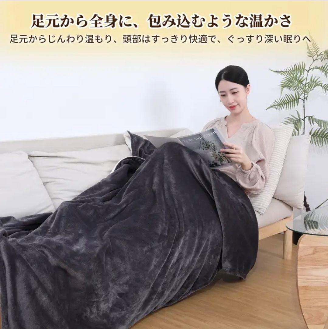 Zページ 電気毛布 ブランケット セミダブル 190×130
