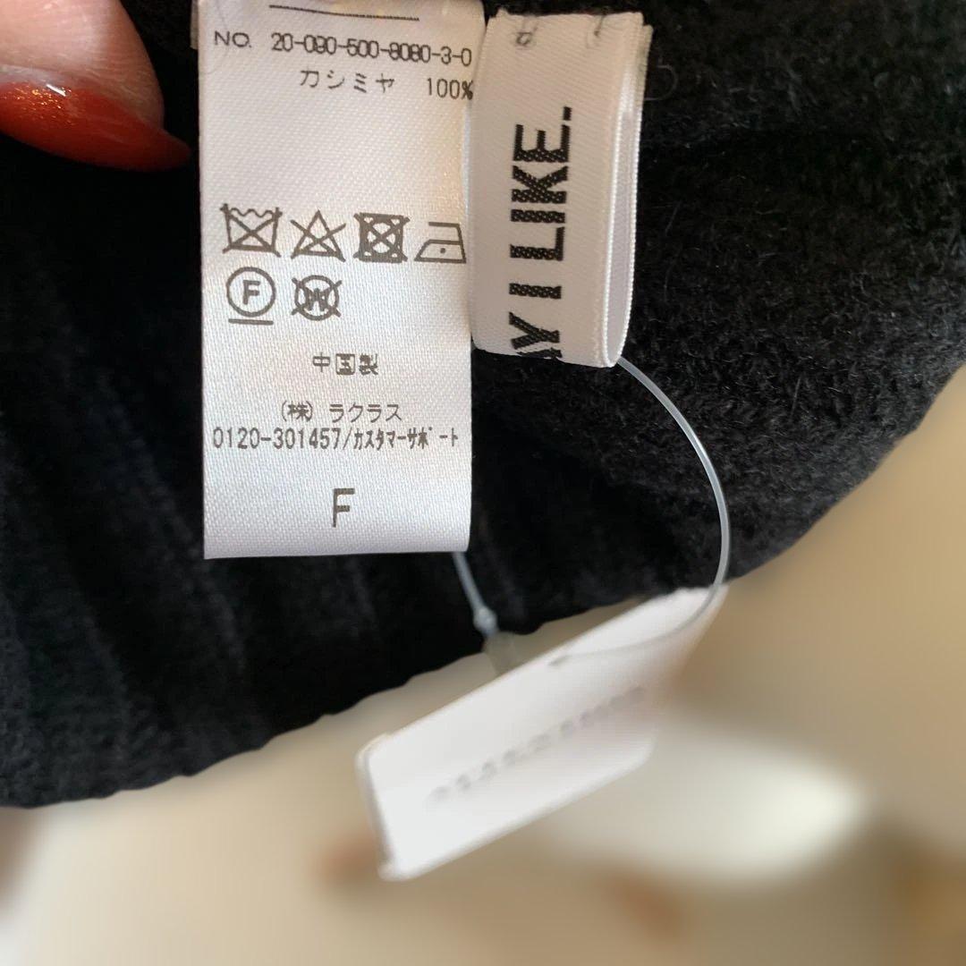 EVERYDAY I LIKEカシミヤ 100%ニット帽