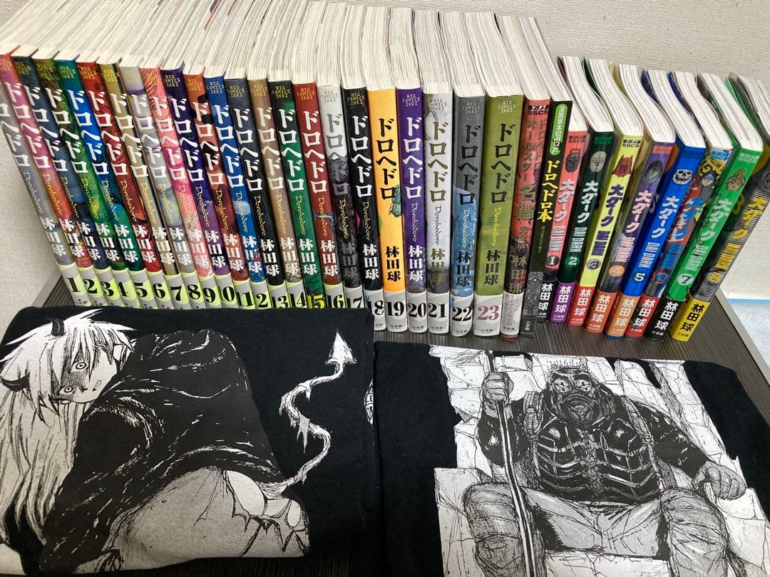 ドロヘドロ　全23巻　大ダーク　1〜8巻　Tシャツ　全巻