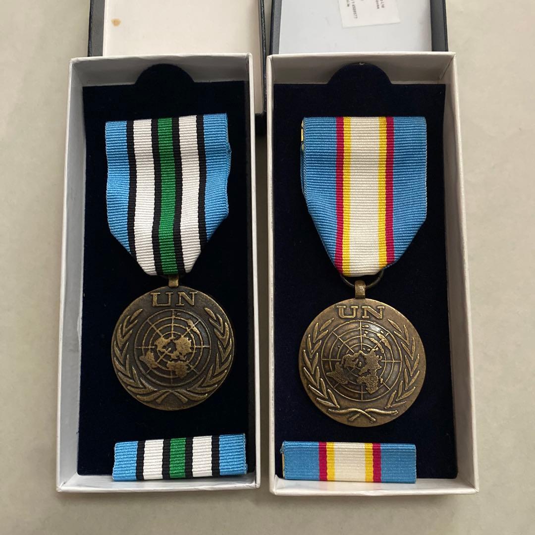 国連メダル 2個セット