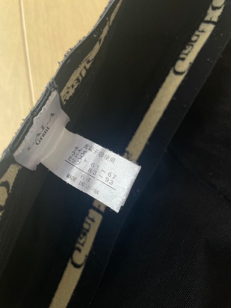 グラントイーワンズ ドレナージュスパッツ64