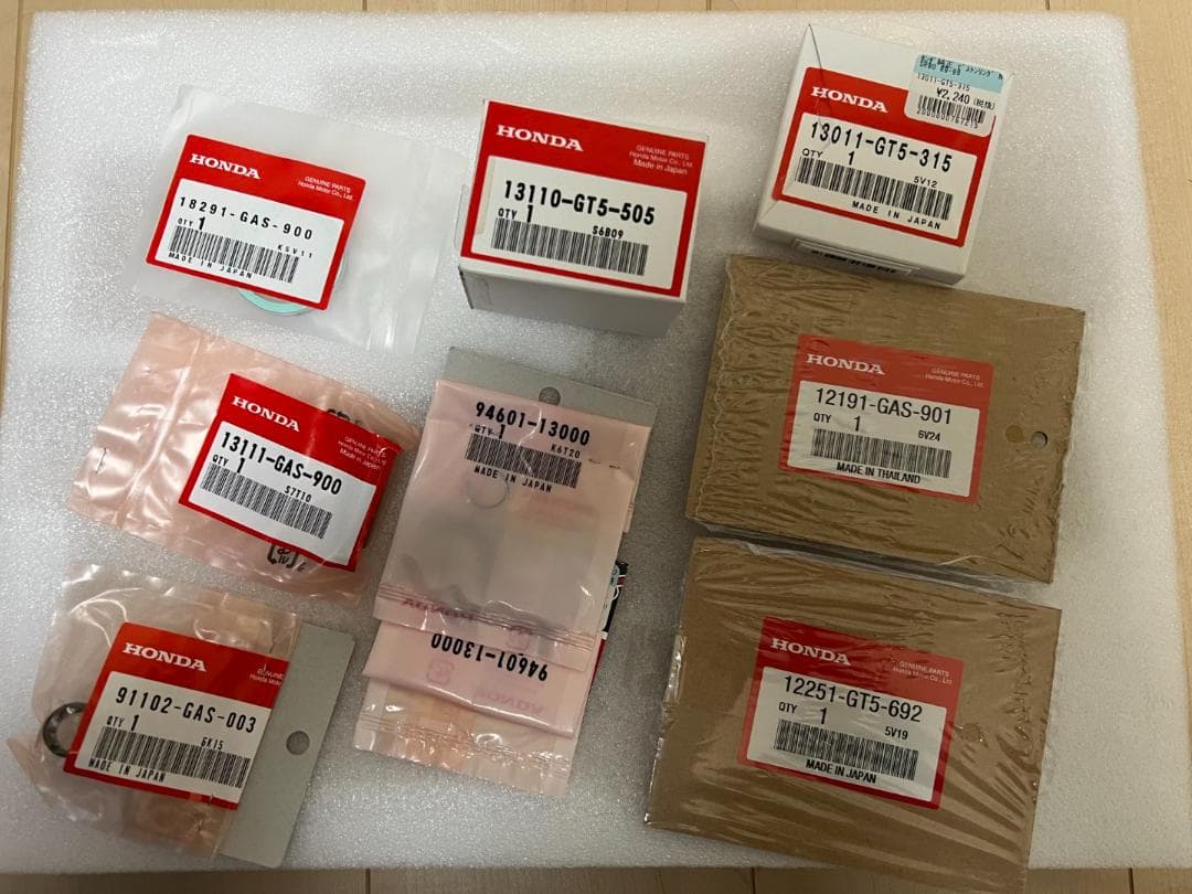 NSR80 後期型 ホンダ純正 ピストンセット