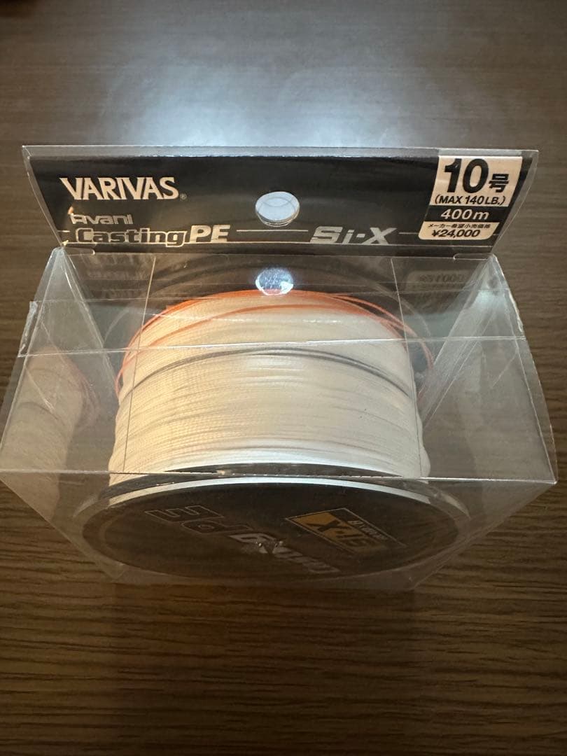 バリバス　PE Si-X 10号 400m アバニキャスティング