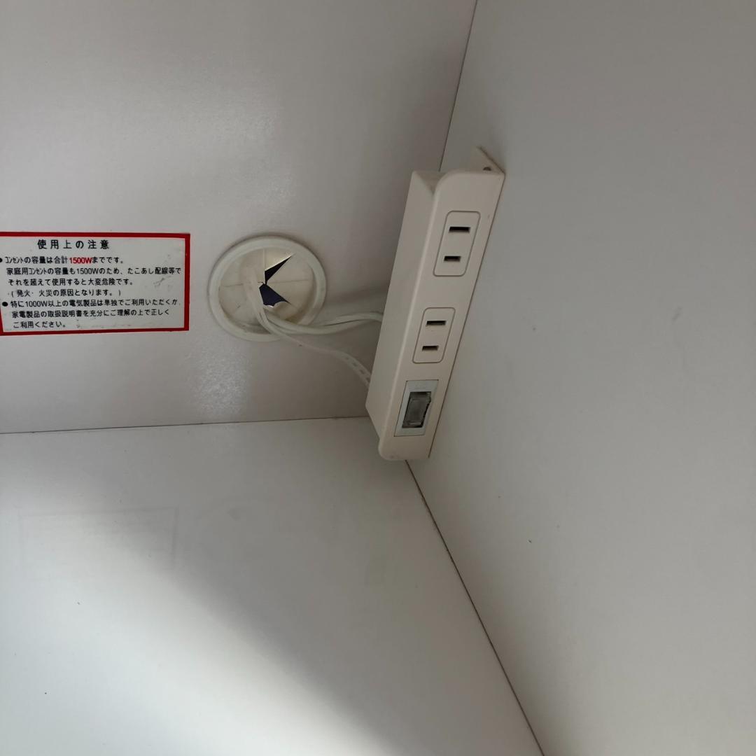 【福岡市 市内近郊限定】NITORI 食器棚 120㎝幅 ワイド 配達設置無料♬