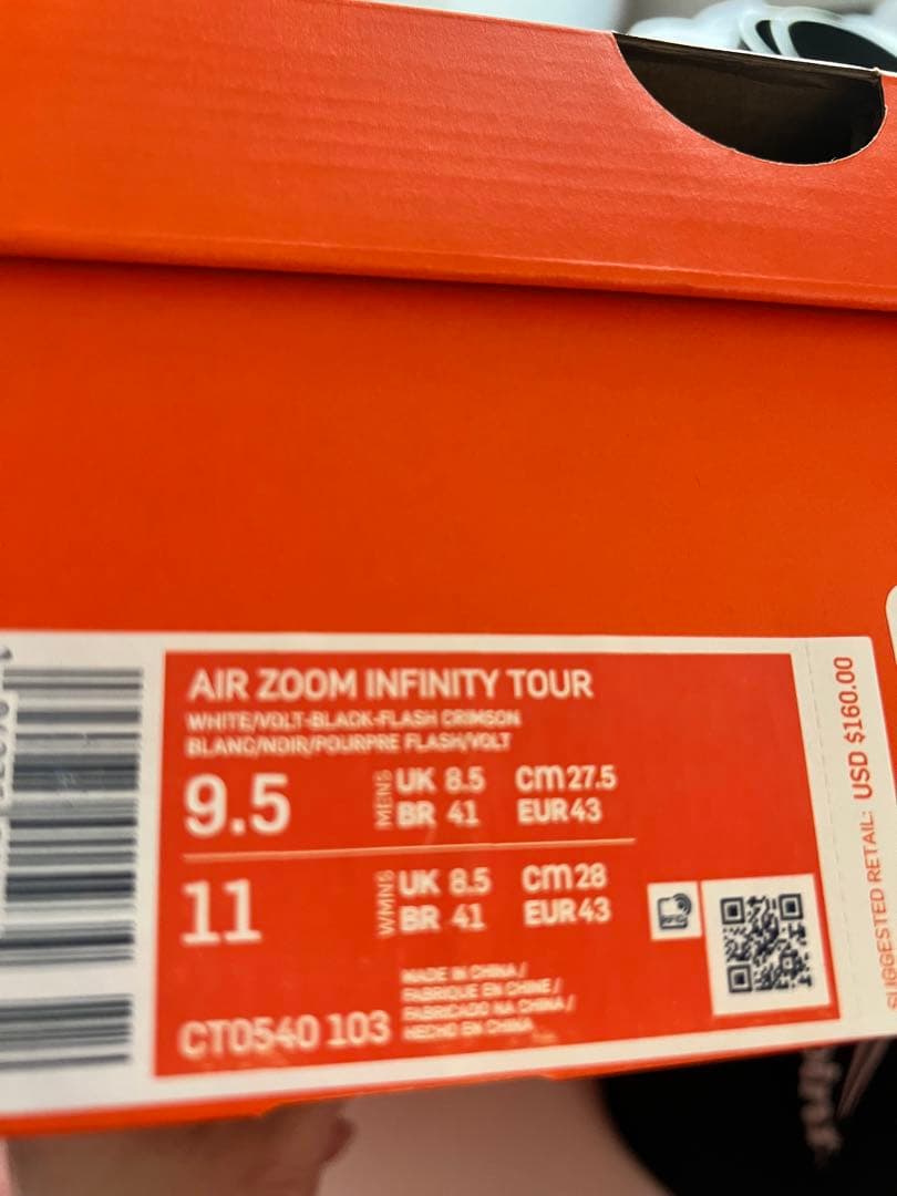 ナイキゴルフAIR ZOOM INFINITY TOUR