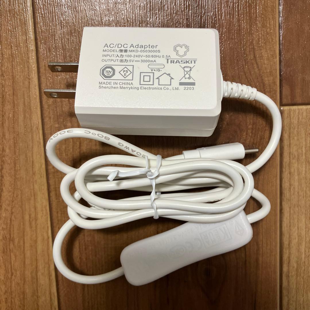 Raspberry Pi 4 Model B（2GB）＋周辺機器セット