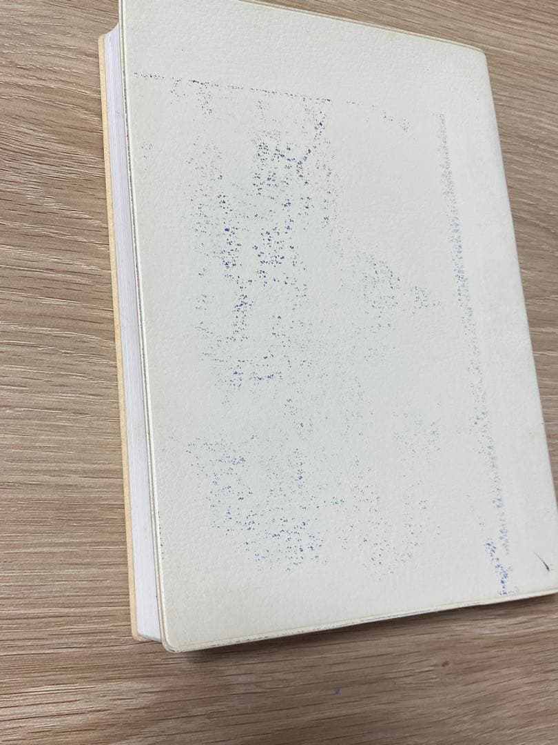 顔真卿字典 石橋鯉城編 二玄社　中古