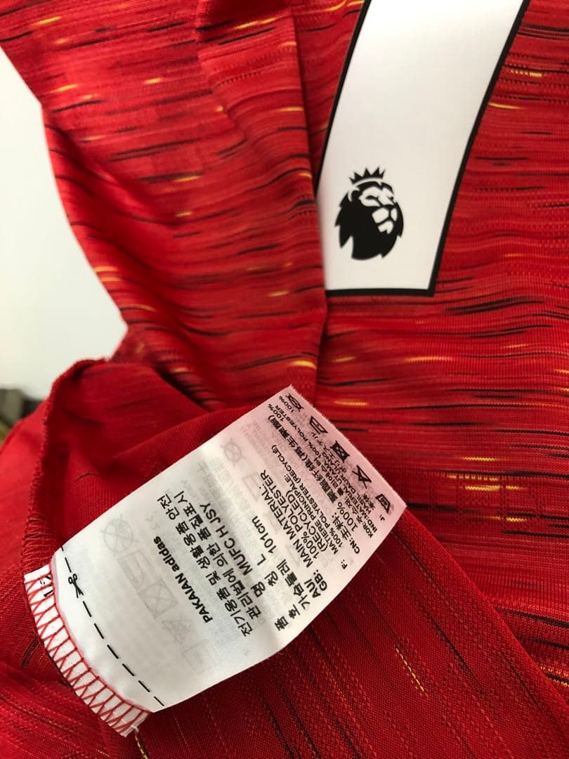 マンチェスターユナイテッド 20-21 Edinson Cavaniユニフォーム