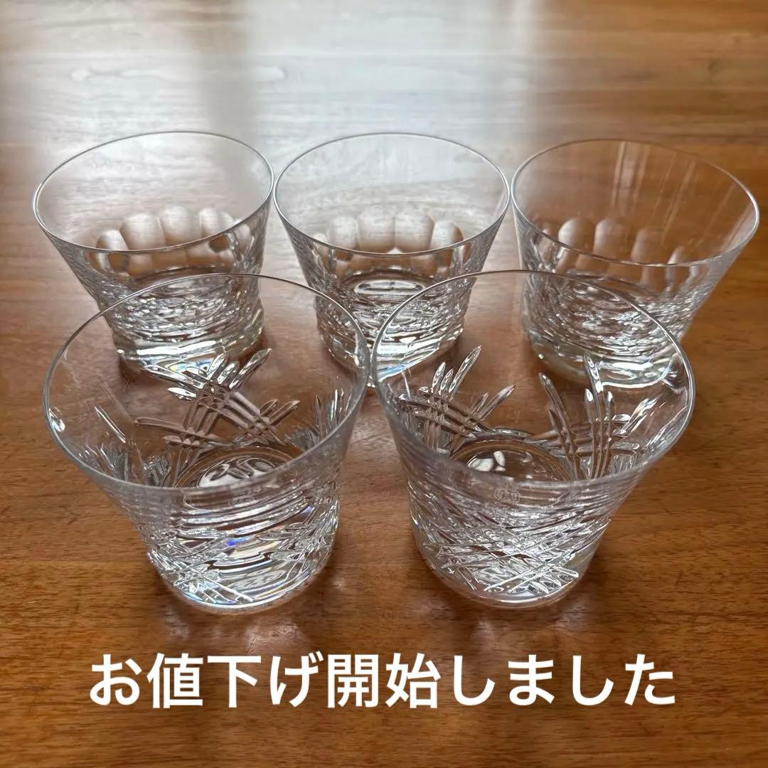 Baccara バカラグラス5点　2014×2個/2013×3個