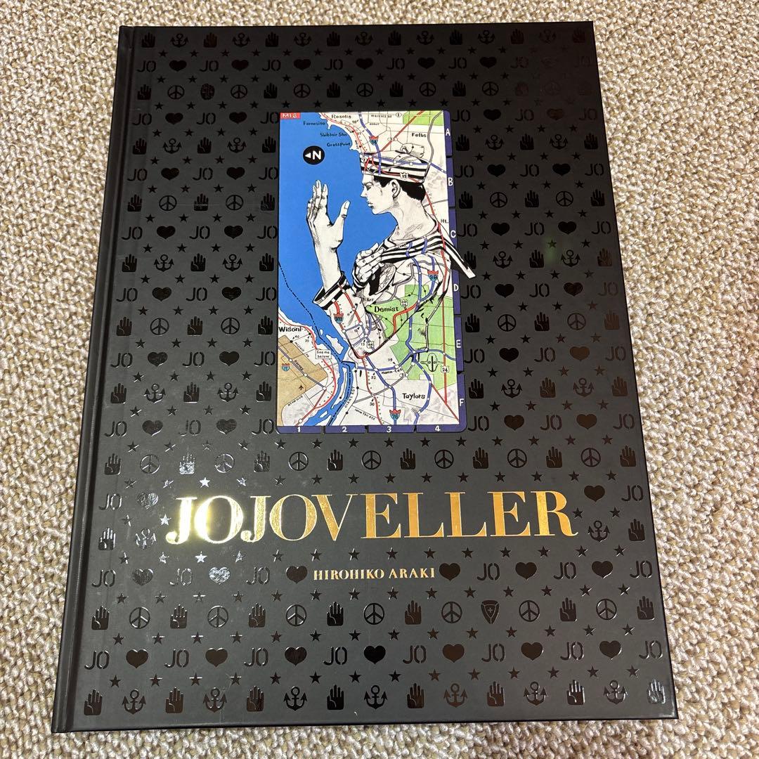 JOJOVELLER ジョジョベラー 完全限定版