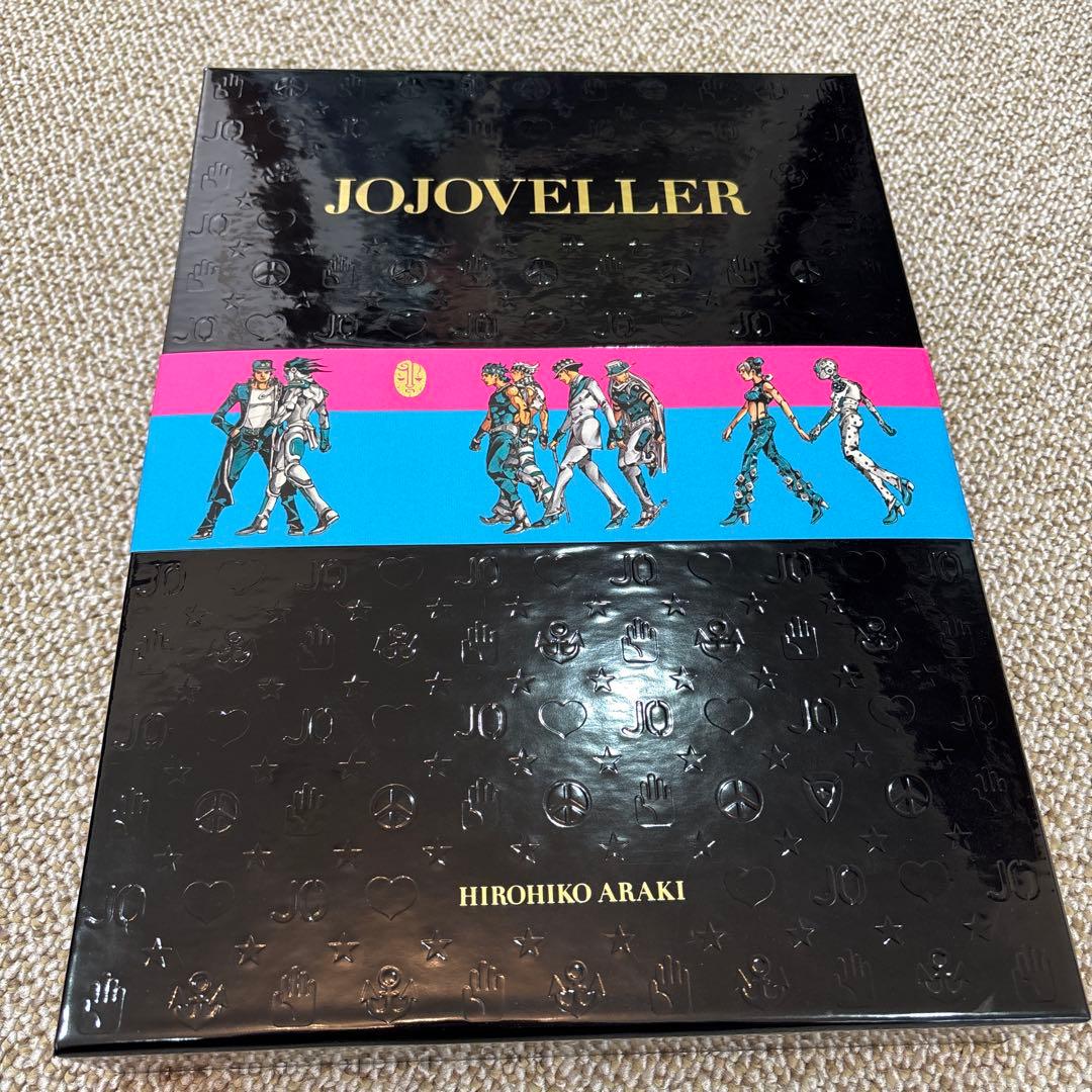 JOJOVELLER ジョジョベラー 完全限定版