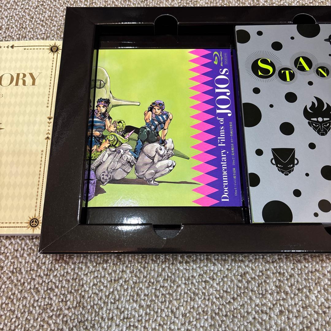 JOJOVELLER ジョジョベラー 完全限定版