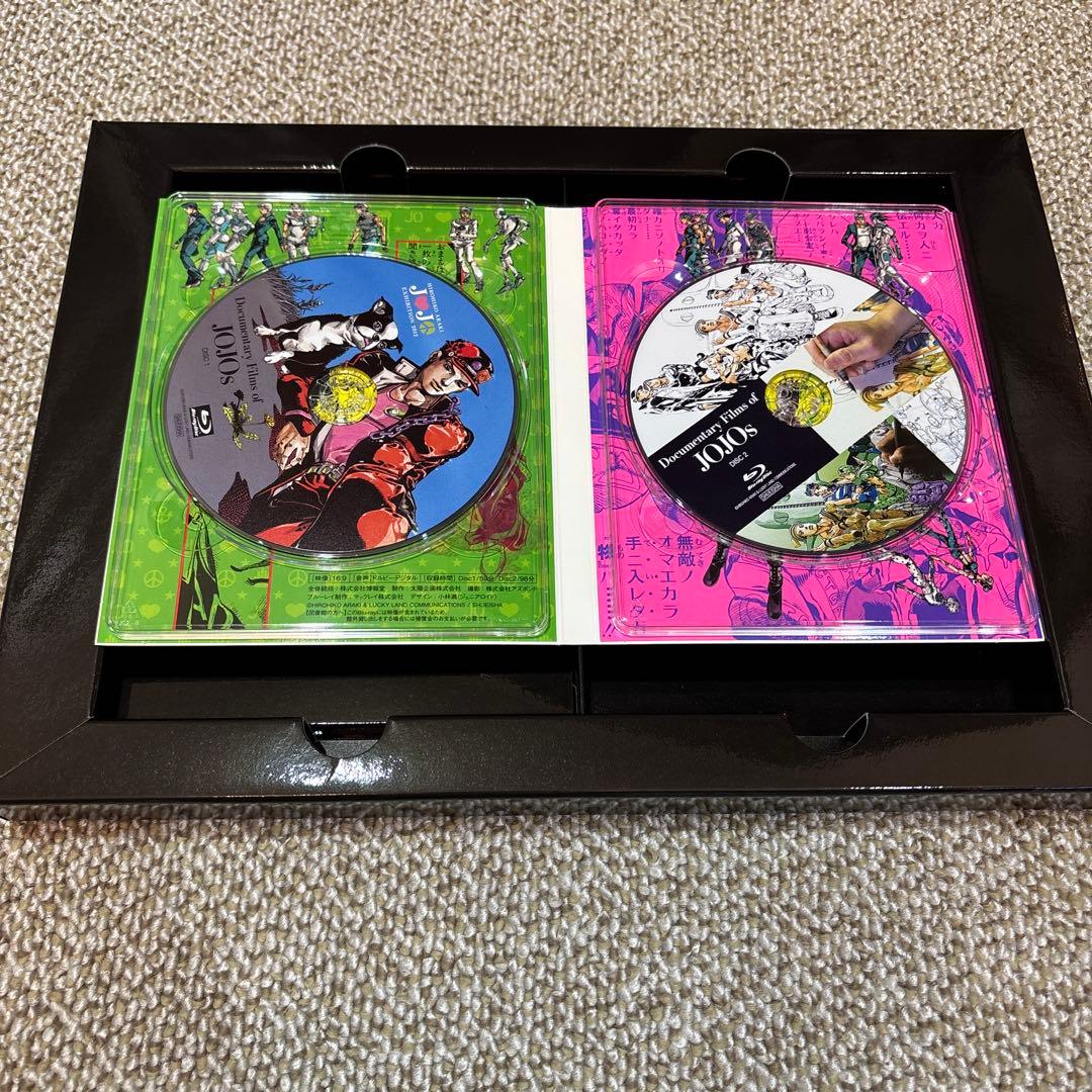 JOJOVELLER ジョジョベラー 完全限定版