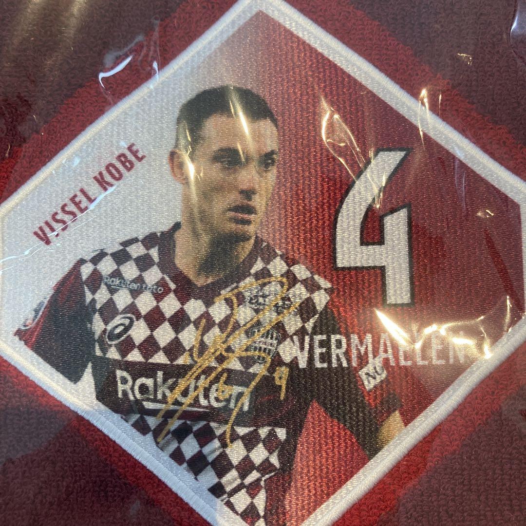 【プレミア商品 サイン入り】フェルマーレン　ゴールドサイン入りタオルマフラー