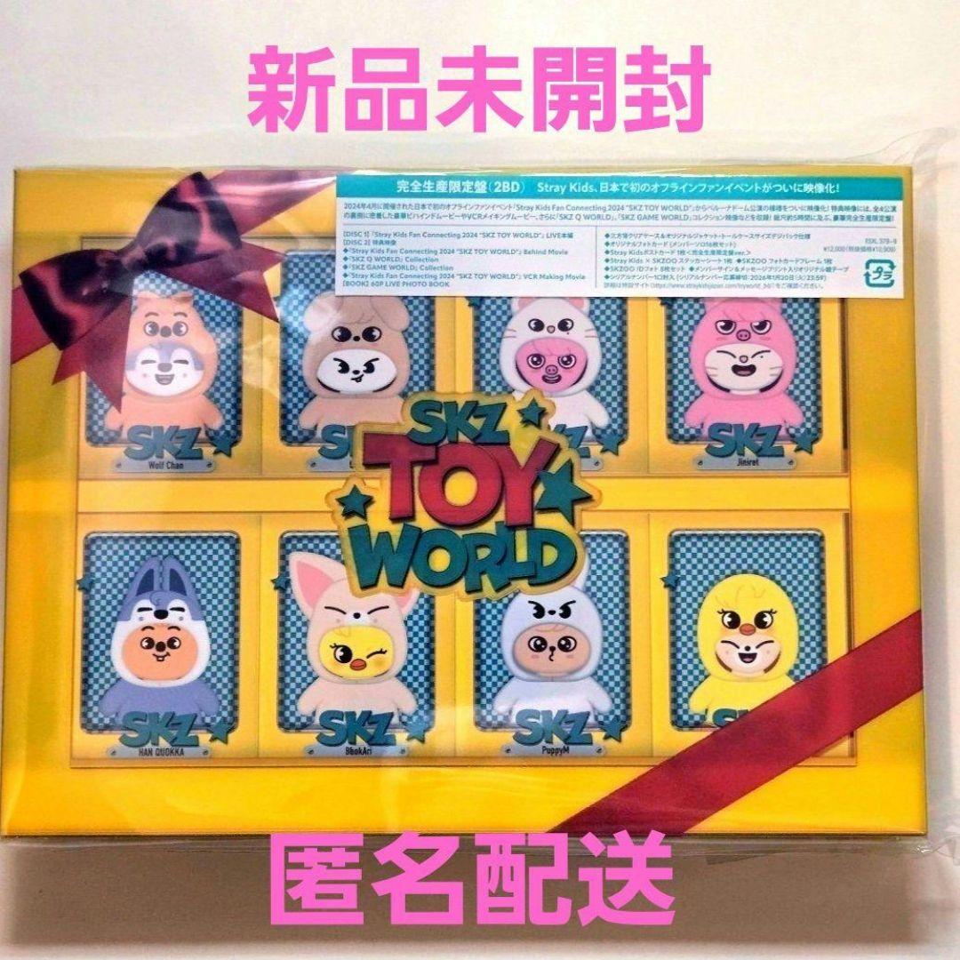 miim様 リクエスト 2点 まとめ商品