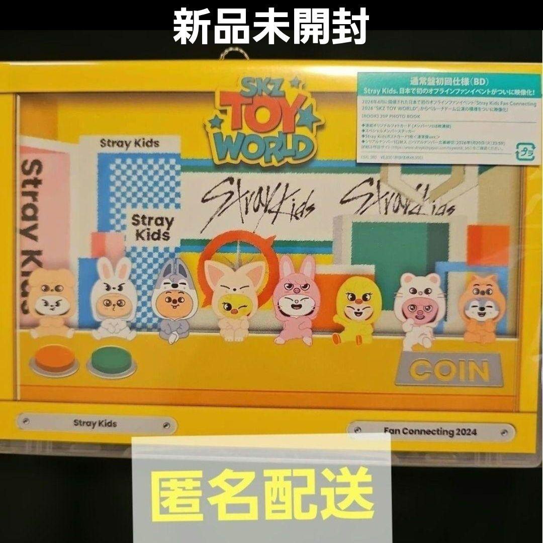 miim様 リクエスト 2点 まとめ商品