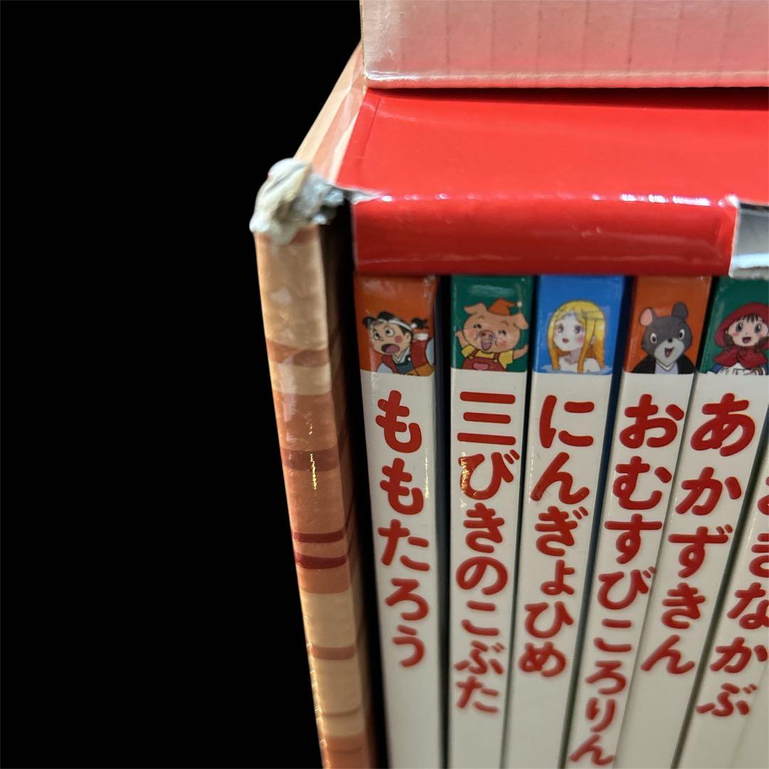週末限定価格　はじめての世界名作 全40巻セット