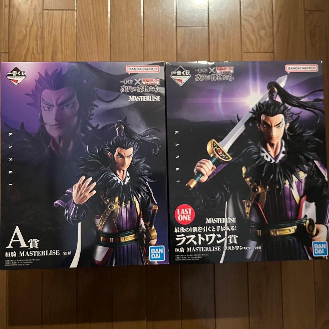 一番くじ 春秋戦国大戦キングダム 次代の傑物たち A賞　ラストワン賞 　桓騎