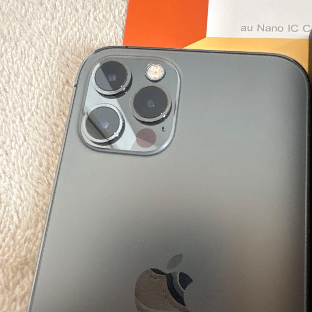 【美品】Apple iPhone 12 Pro 128GB
