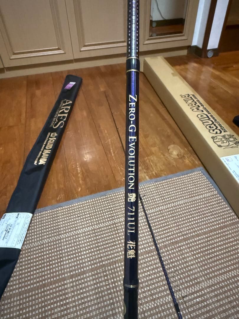 y*0様 スクマニ　711UL 花魁　烏賊style限定カラー