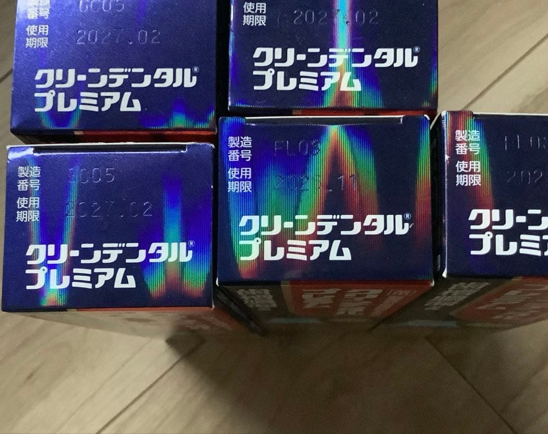 クリーンデンタルプレミアム 7本セット