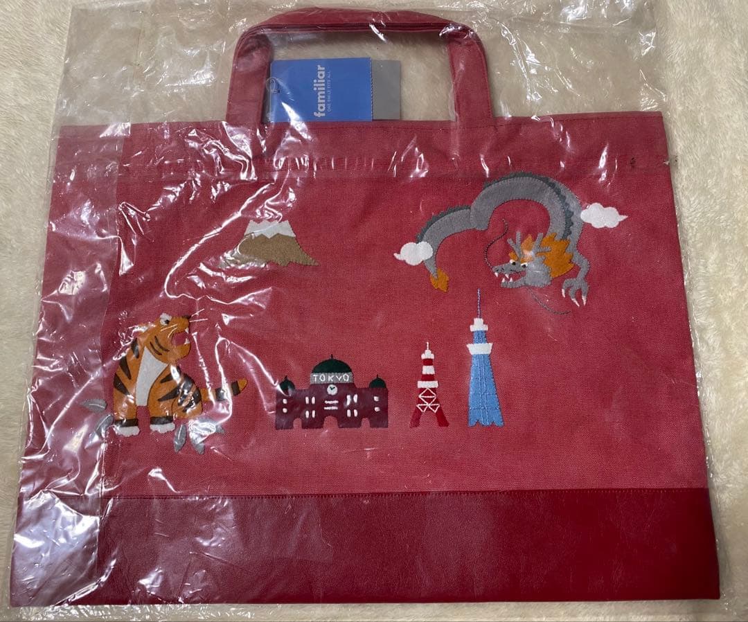 ☆新品未開封☆ファミリア BEAMS 赤デニムバック 両面