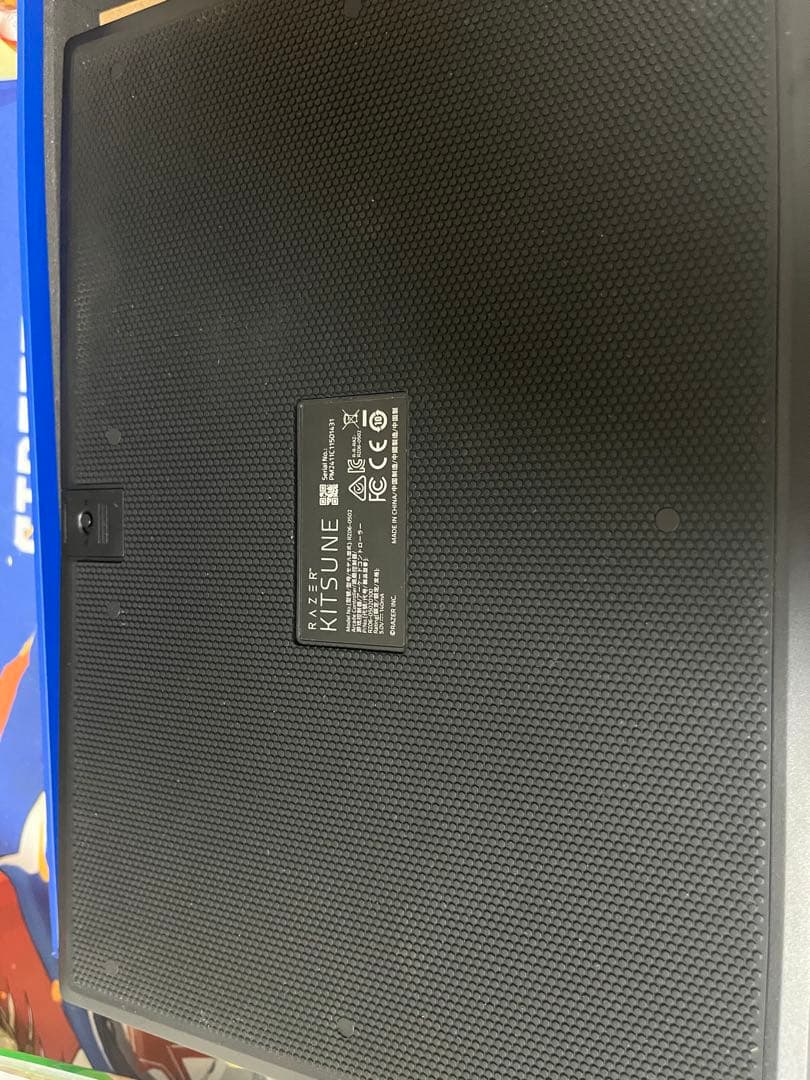 Razer Kitsune アーケードコントローラー PS5