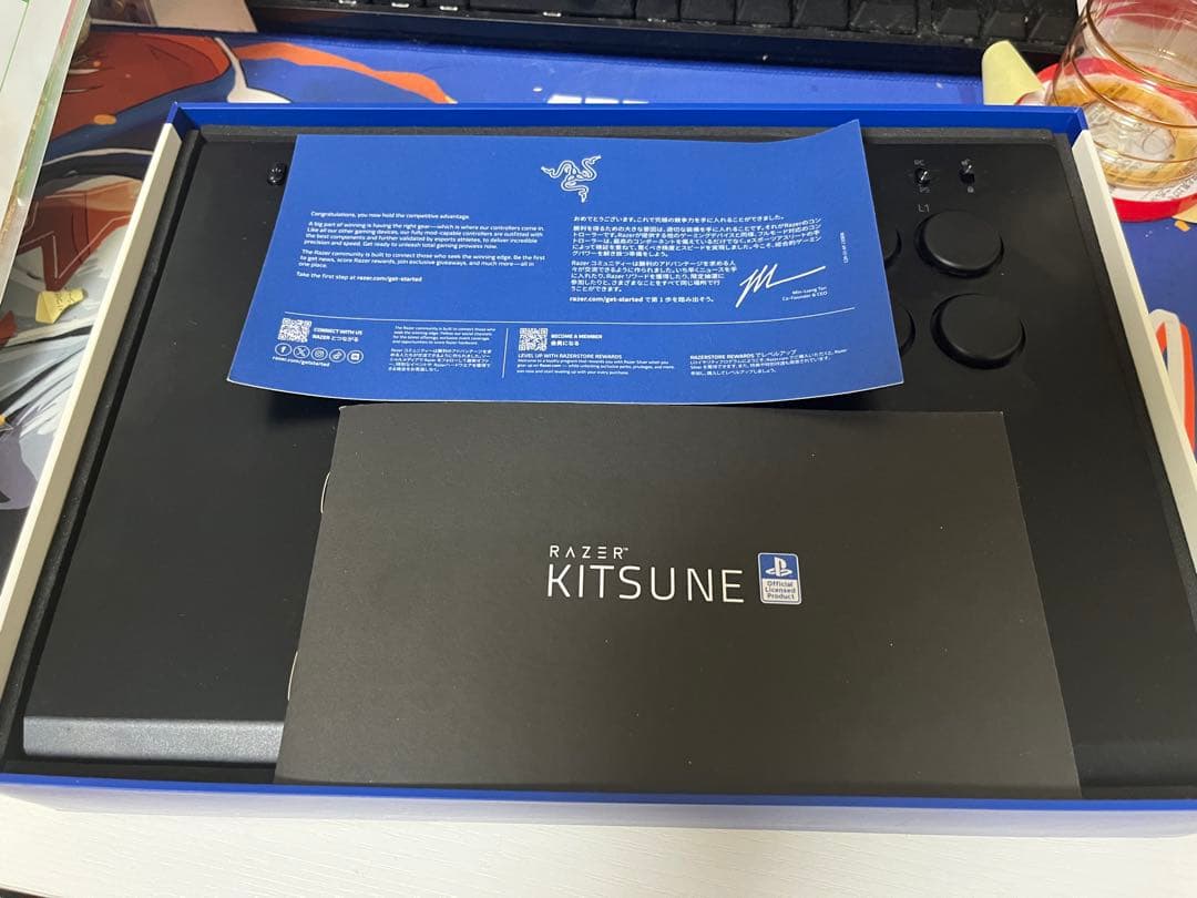 Razer Kitsune アーケードコントローラー PS5
