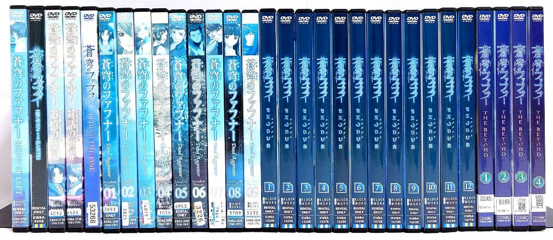 蒼穹のファフナー【DVD】シリーズ 全30巻 セット