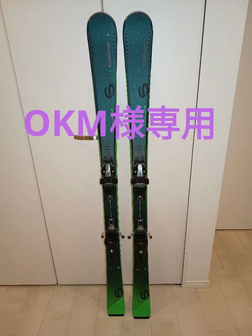 OKM elan エラン EXPLORE 6 スキー 152cm