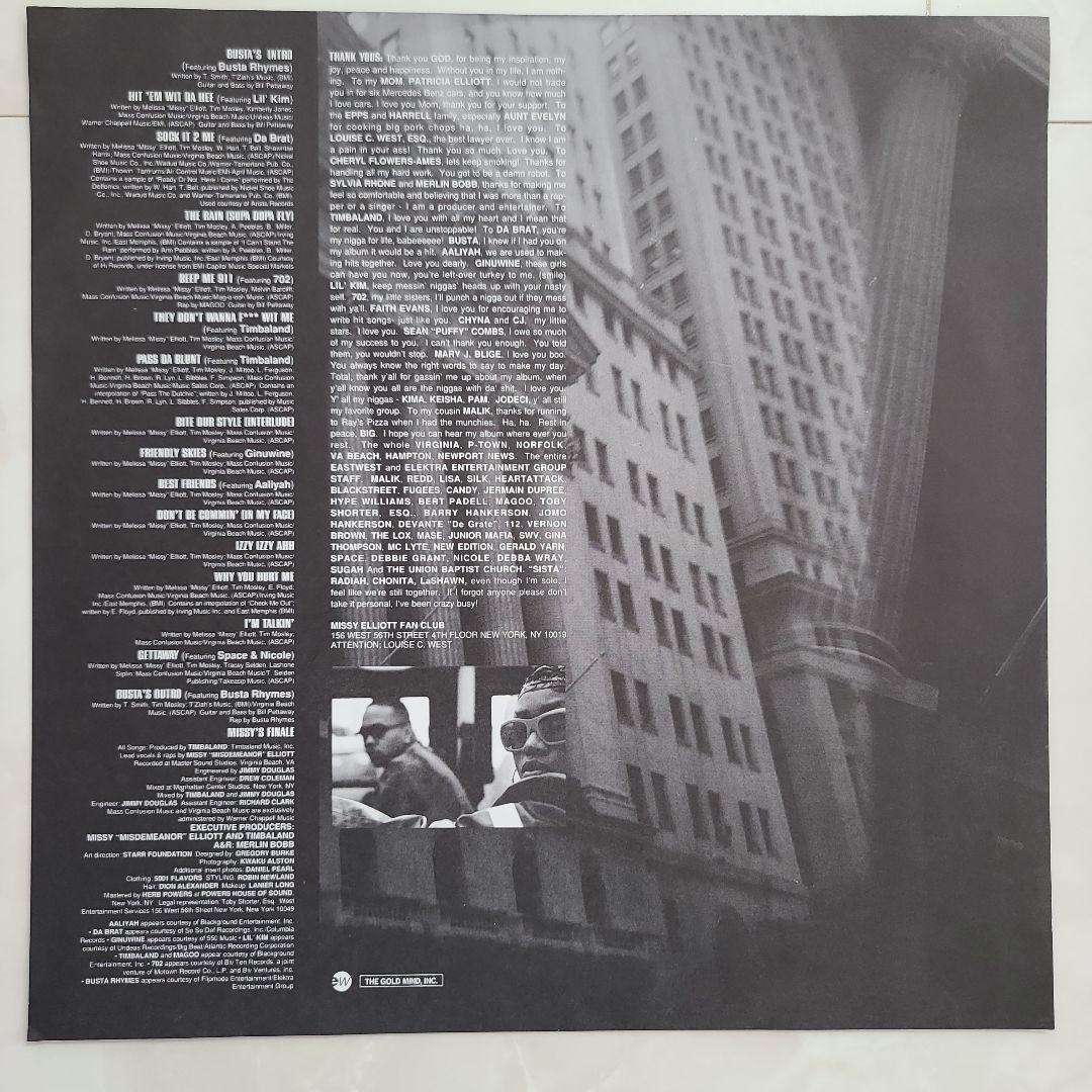 ★ＵＳオリジナル盤★『ミッシー・エリオット』デビュー作ＬＰ