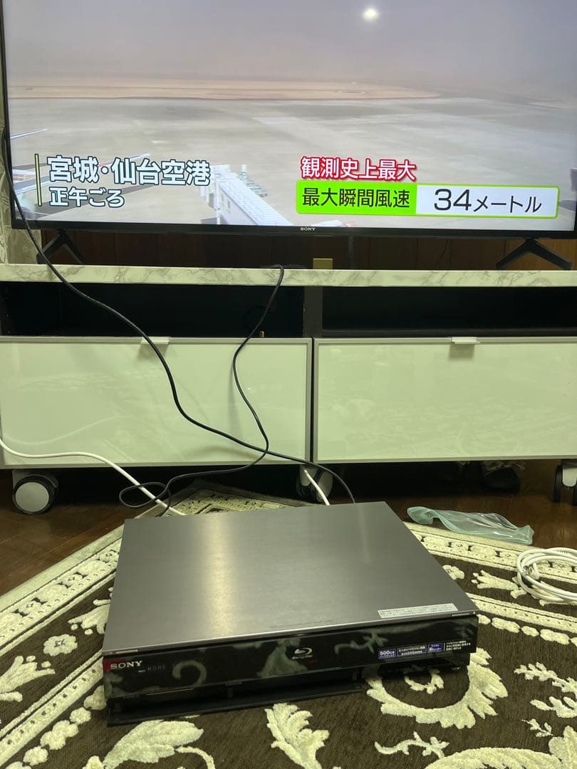 Sony BDZ-X95 ブルーレイディスクレコーダー