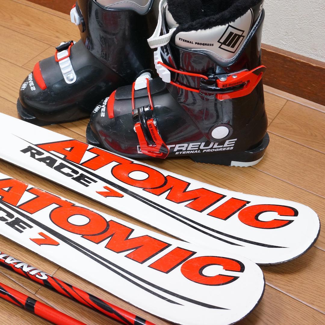 メンテ済 110cm 靴19cm ATOMIC スキーセット