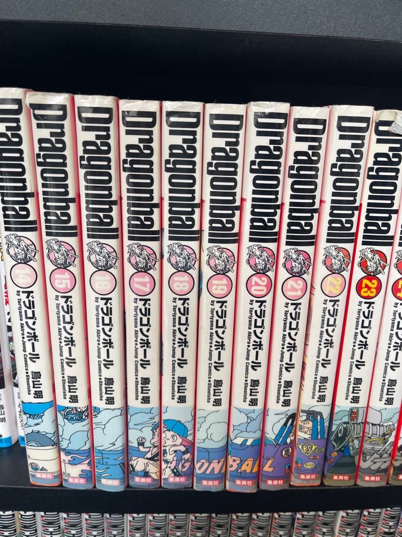 ドラゴンボール 完全版　全34巻