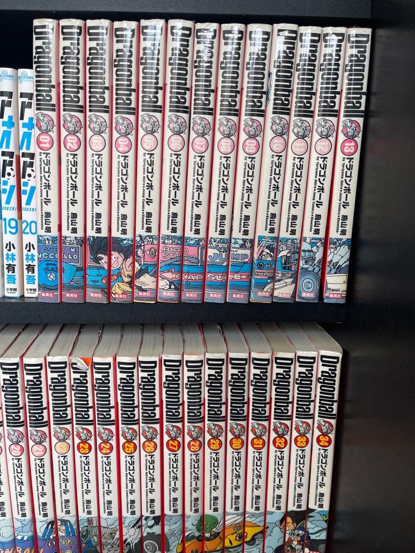 ドラゴンボール 完全版　全34巻