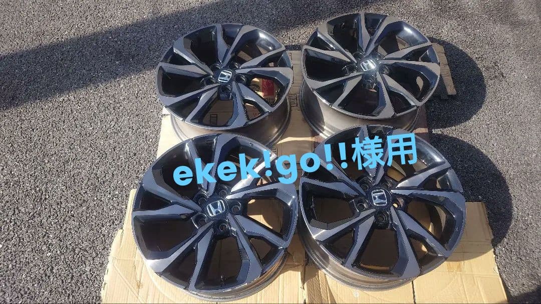 ②ホンダ シビックハッチバック(FK7前期)純正ホイール