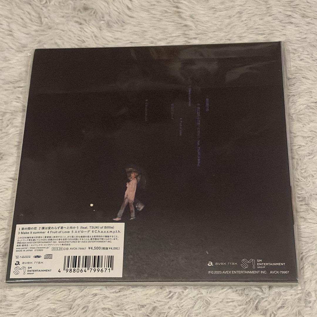 未開封品　イェソン 君という桜の花びらが僕の心に舞い降りた。 初回生産限定盤C