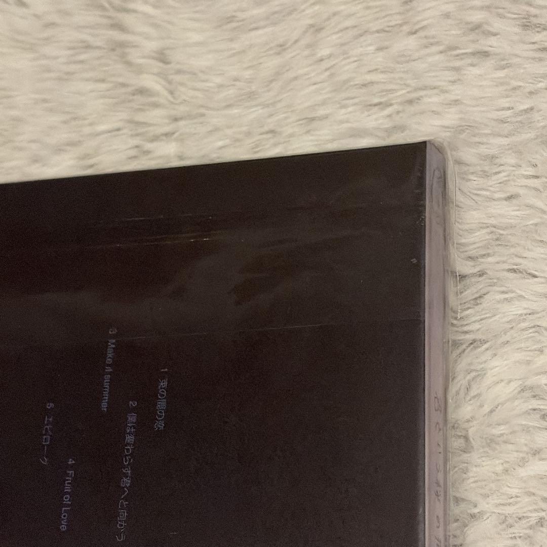 未開封品　イェソン 君という桜の花びらが僕の心に舞い降りた。 初回生産限定盤C