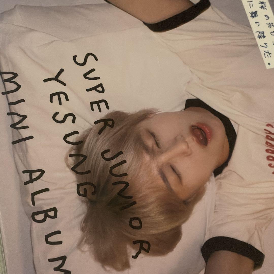 未開封品　イェソン 君という桜の花びらが僕の心に舞い降りた。 初回生産限定盤C