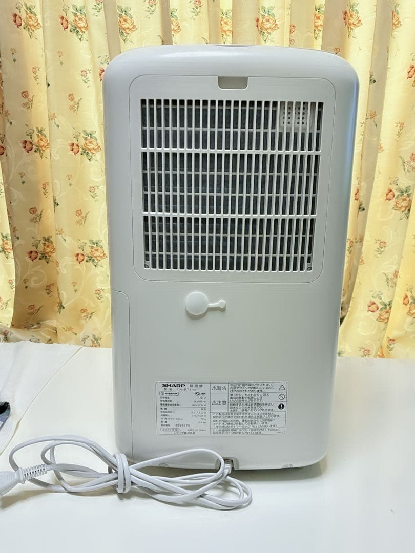 SHARP CV-P71-W 除湿機　美品 プラズマクラスター搭載　2024年製
