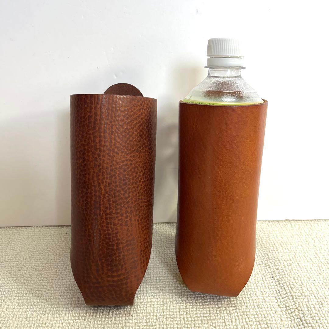 美品 organ オルガン ボトルホルダー 本革 水筒 HERZ 1個