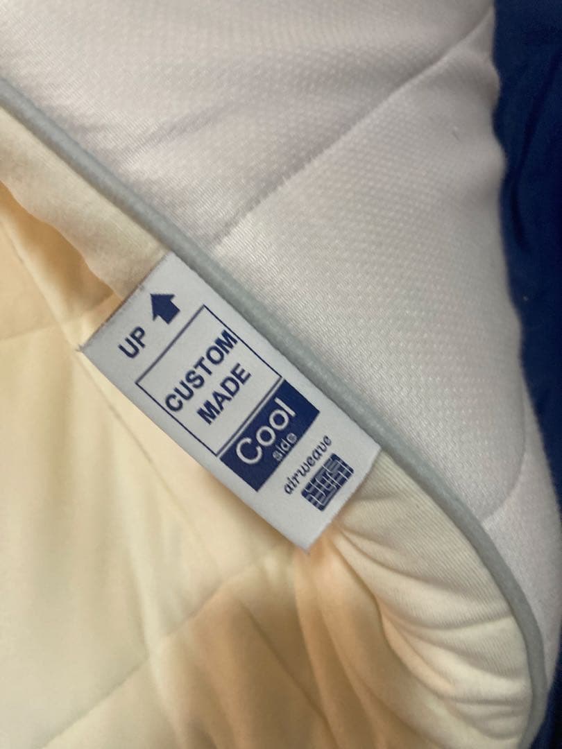 エアウィーヴ(airweave) マットレス シングル