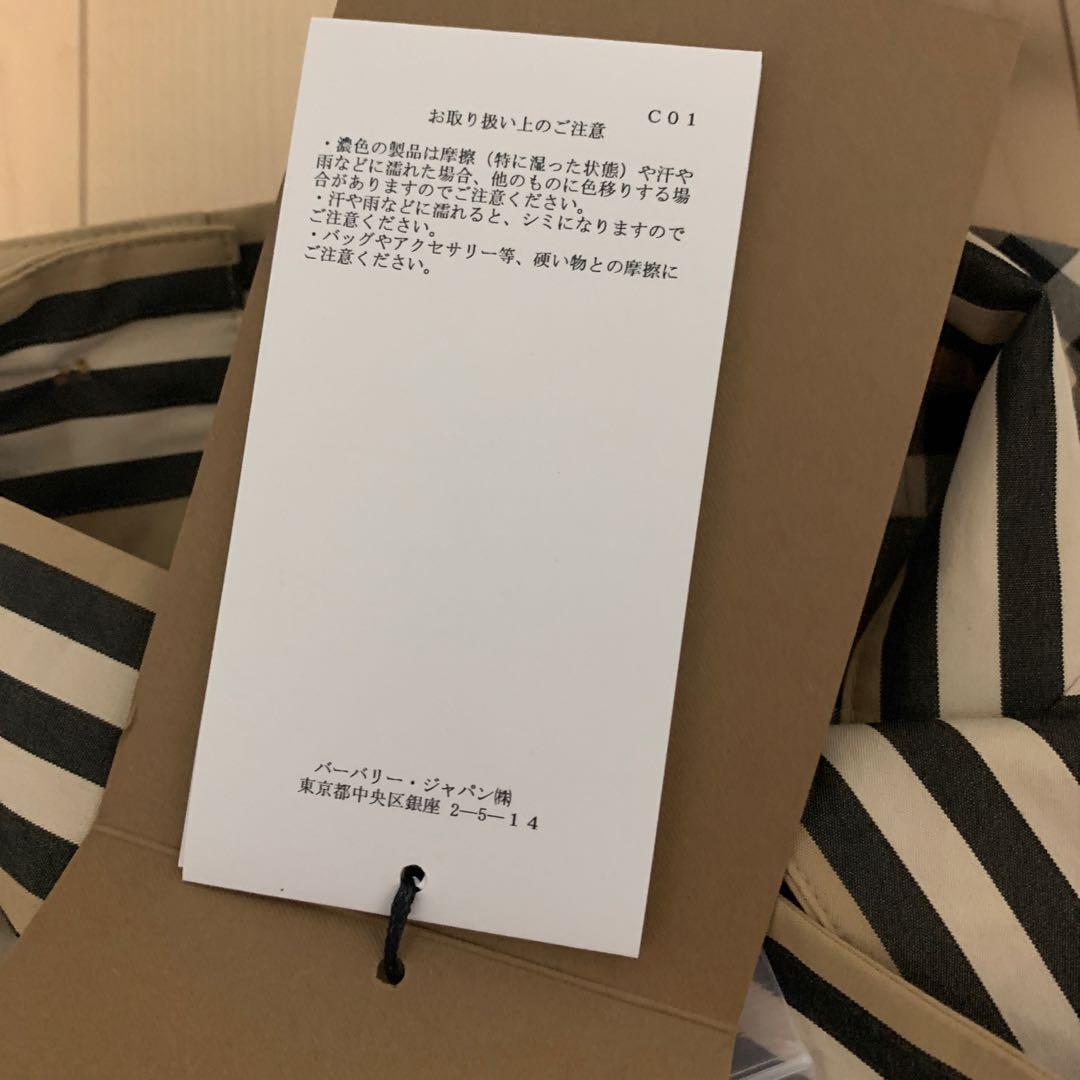 BURBERRY チェック柄 ノースリーブワンピース 3Y